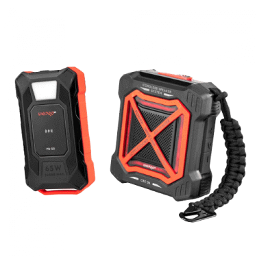 Для відпочинку