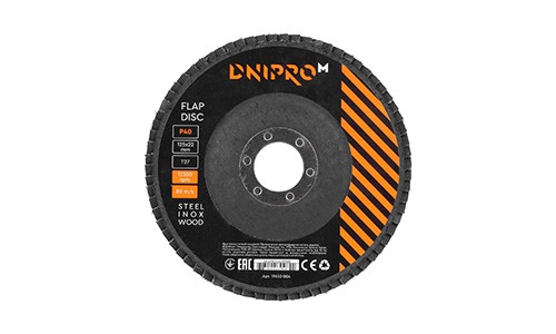 «Круг лепестковый торцевой Dnipro-M Р40 125 1 шт/уп» товара: «Подарочный набор “Шлифорезный”» - фото №6 Характеристика товара «Круг лепестковый торцевой Dnipro-M Р40 125 1 шт/уп» - фото №6
