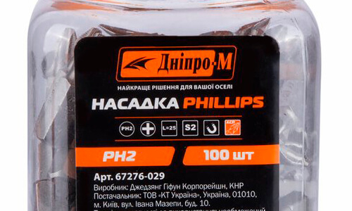 «Дополнительная информация:» товара: «Насадка (бита) Дніпро-М ACR PH 2 25 мм (100 шт.)» - фото №2 Характеристика товара «Дополнительная информация:» - фото №2