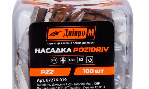 «Дополнительная информация:» товара: «Насадка (бита) Дніпро-М PZ 2 25 мм (100 шт.)» - фото №2 Характеристика товара «Дополнительная информация:» - фото №2
