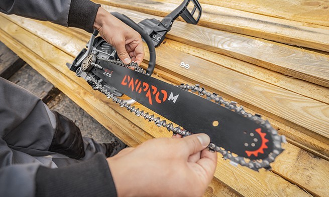 Характеристика товару «Ланцюг» - фото №9