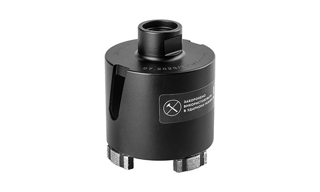 Характеристика товару «Особливості» - фото №1