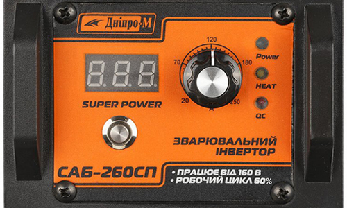 «Еще больше мощности с системой SuperPower» товара: «Сварочный аппарат IGBT Дніпро-М САБ-260 СП» - фото №1 Характеристика товара «Еще больше мощности с системой SuperPower» - фото №1