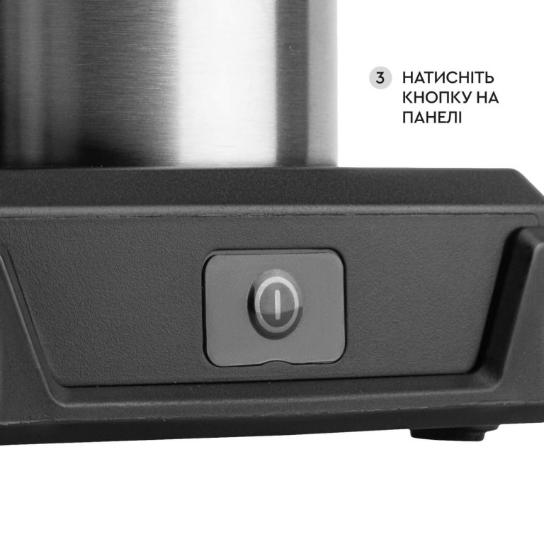 ᐅ Аккумуляторная кофемашина Dnipro-M DCM-200 • Купить в Украине