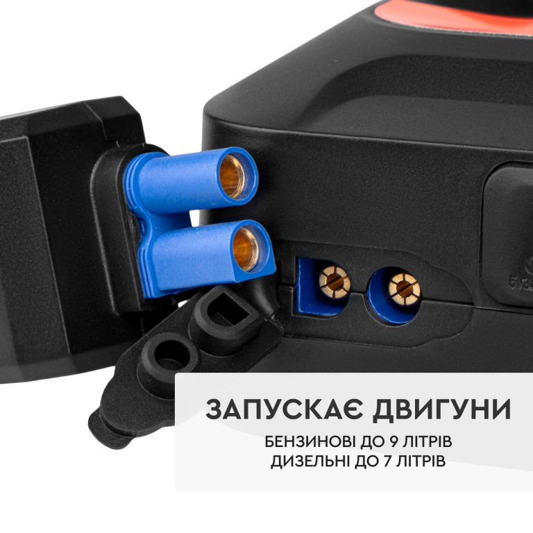 ᐅ Пусковое устройство-компрессор Dnipro-M JS-16C • Купить в Украине