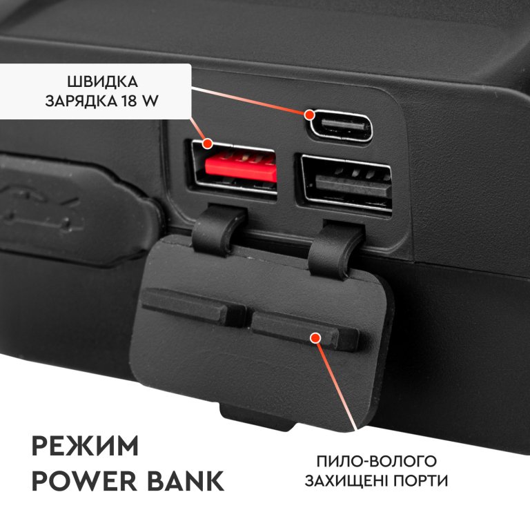 ᐅ Пусковое устройство-компрессор Dnipro-M JS-16C • Купить в Украине