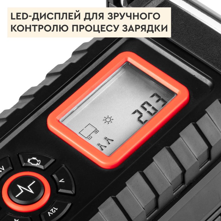 ᐅ Импульсное зарядное устройство Dnipro-M BC-25I • Купить в Украине