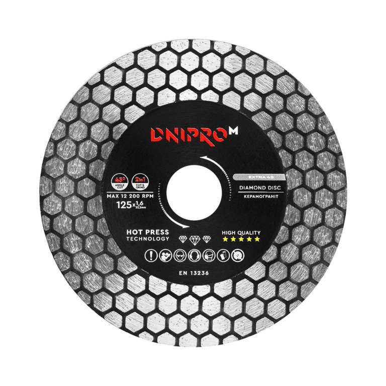 ᐅ Алмазный диск Dnipro-M Extra 45 125 мм 22,2 мм. • Купить в Украине