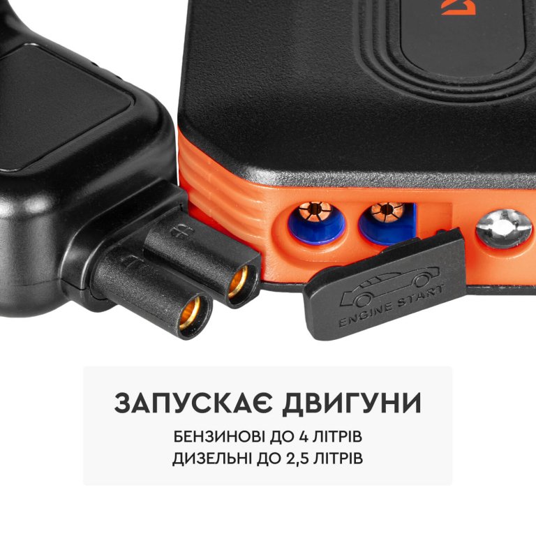 ᐅ Пусковое устройство Dnipro-M JS-8 • Купить в Украине