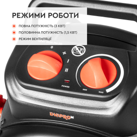ᐅ Теплова гармата Dnipro-M FH-30 • Купити в Україні