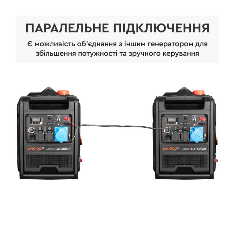 ᐅ Інверторний бензиновий генератор Dnipro-M GX-50iGR • Купити в