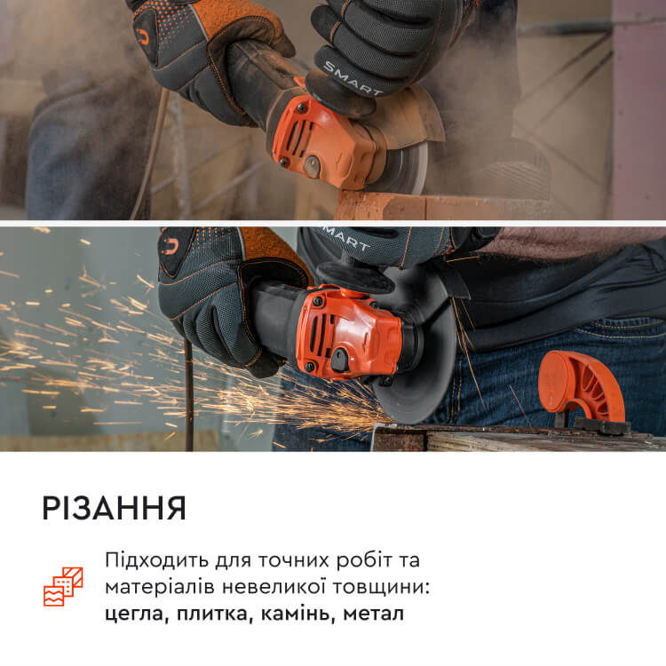 ᐅ Шлифмашина угловая Dnipro-M GS-98 • Купить в Украине