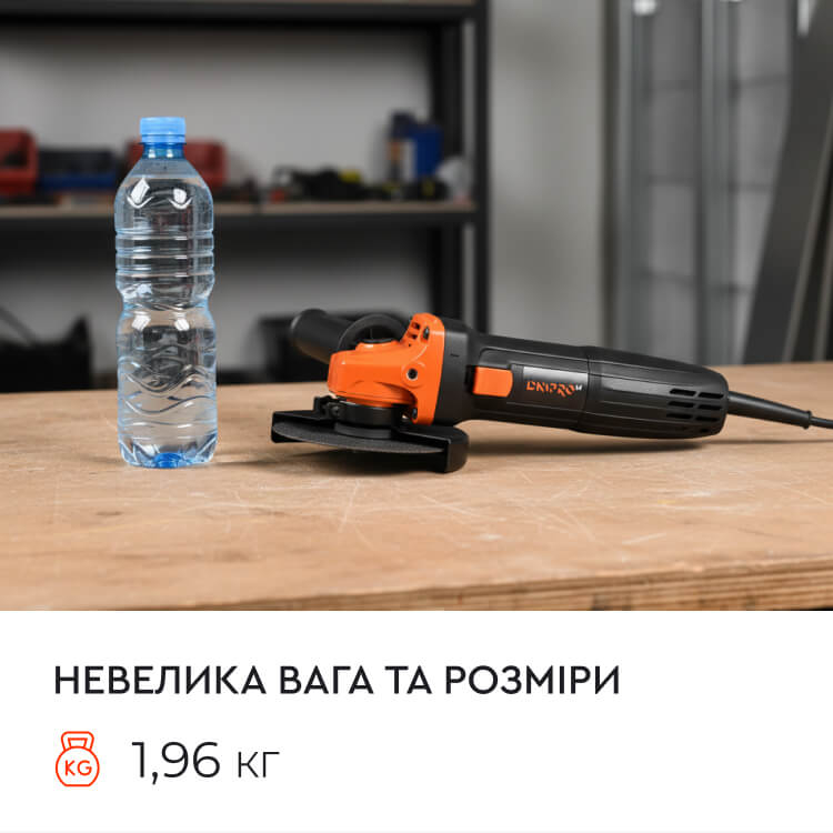 ᐅ Шлифмашина угловая Dnipro-M GS-98 • Купить в Украине
