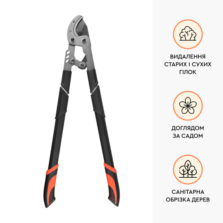 ᐅ Веткорез телескопический Dnipro-M Garden Pro 40D контактный 750