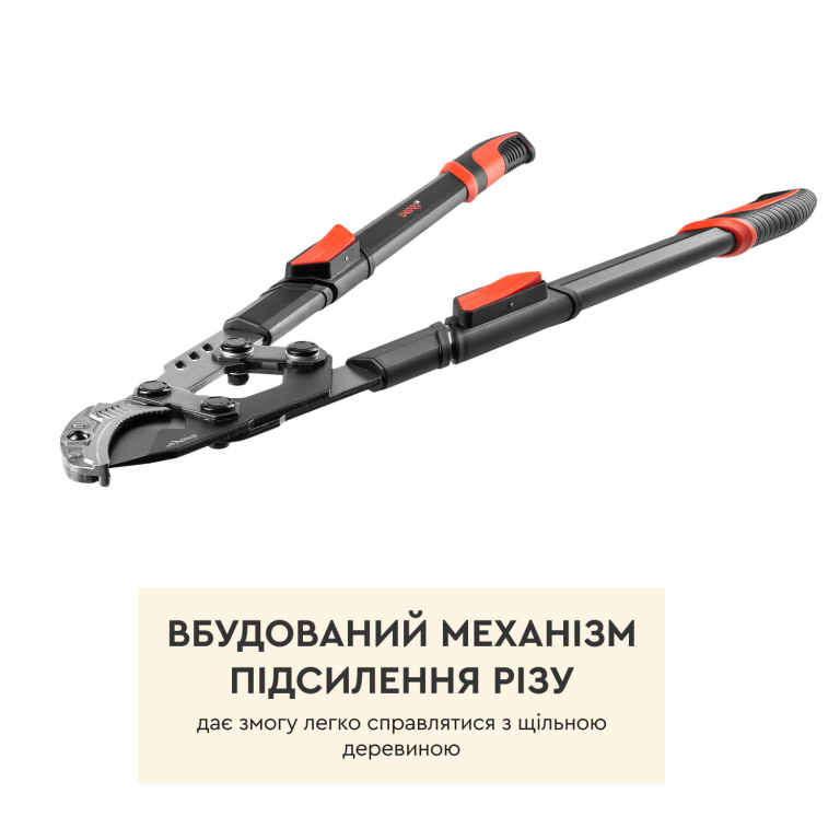 ᐅ Веткорез телескопический Dnipro-M Garden Pro 40D контактный 750