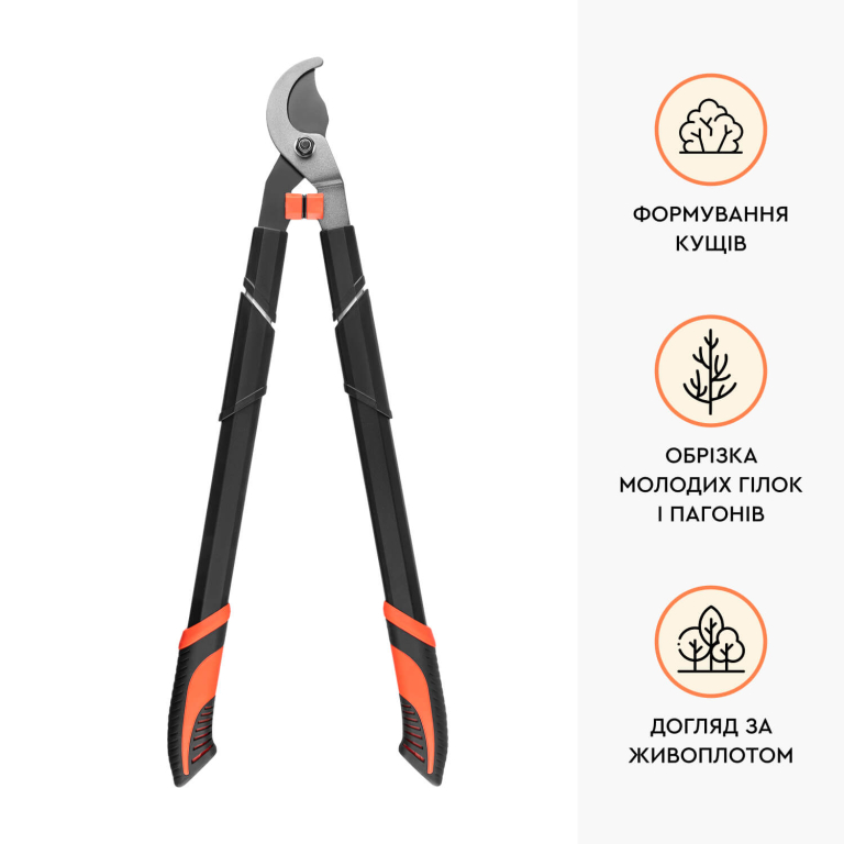 ᐅ Веткорез телескопический Dnipro-M Garden Pro 40RN для свежих