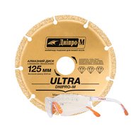 Алмазный диск 125 22,2, Ultra + очки Comfort