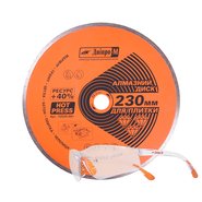 Алмазный диск 230 22,2 Плитка + очки Comfort