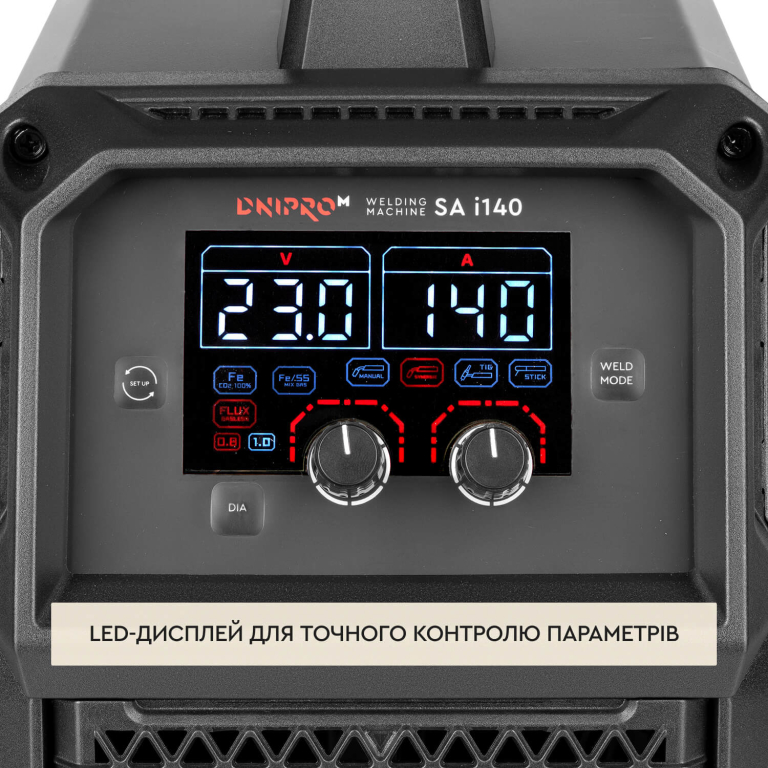 Акционный набор: Полуавтомат инверторный Dnipro-M SA i140 MIG+MMA