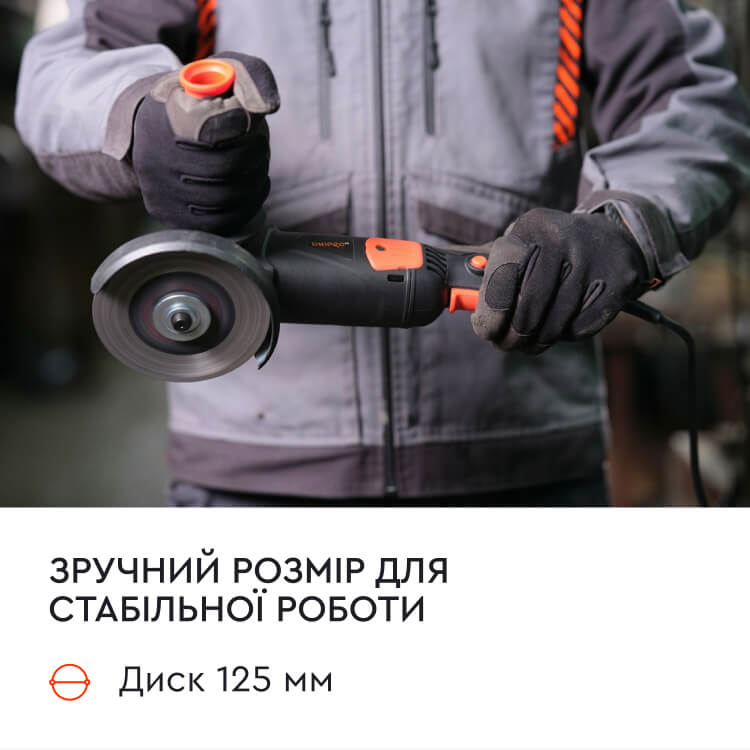ᐅ Шлифмашина угловая Dnipro-M GL-145S • Купить в Украине