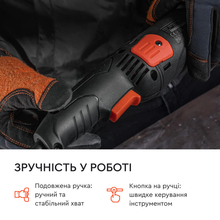 ᐅ Шлифмашина угловая Dnipro-M GL-145S • Купить в Украине