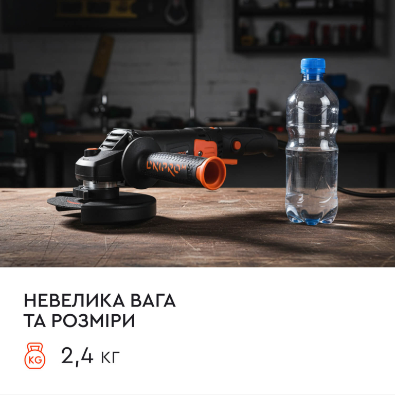 ᐅ Шлифмашина угловая Dnipro-M GL-145S • Купить в Украине