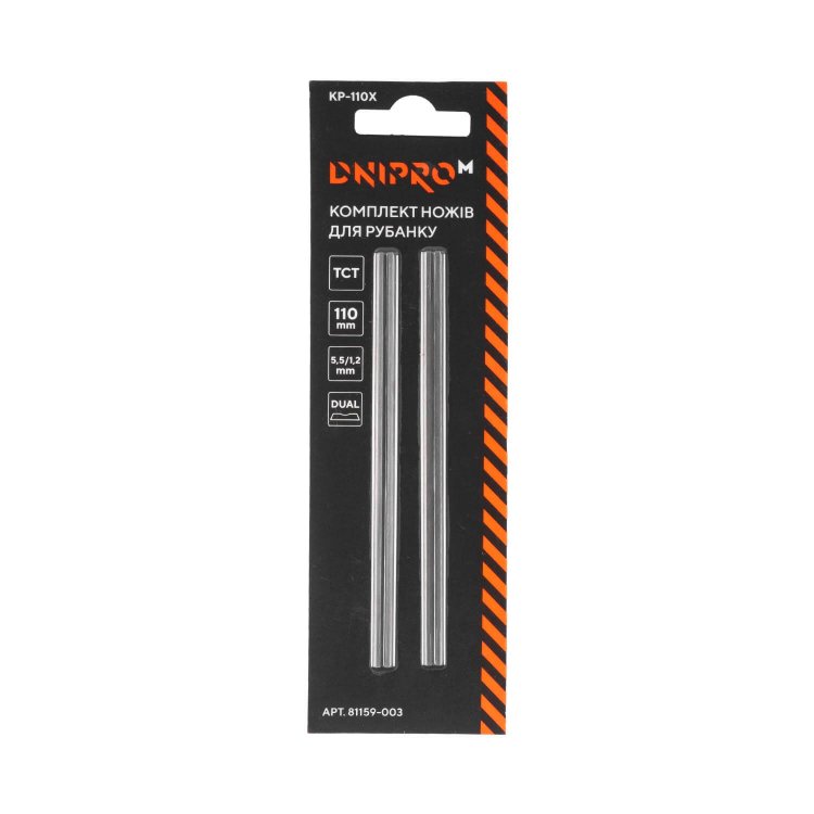 catalog_product_main_316964.jpg