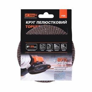 Круг пелюстковий торцевий Дніпро-М Р36, 1 шт/уп