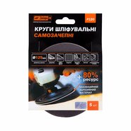 Круг шлифовальный самозацепной Дніпро-М Р120, 5 шт/уп