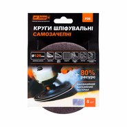 Круг шлифовальный самозацепной Дніпро-М Р36, 5 шт/уп