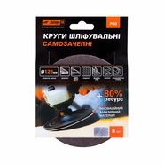 Круг шлифовальный самозацепной Дніпро-М Р60, 5 шт/уп