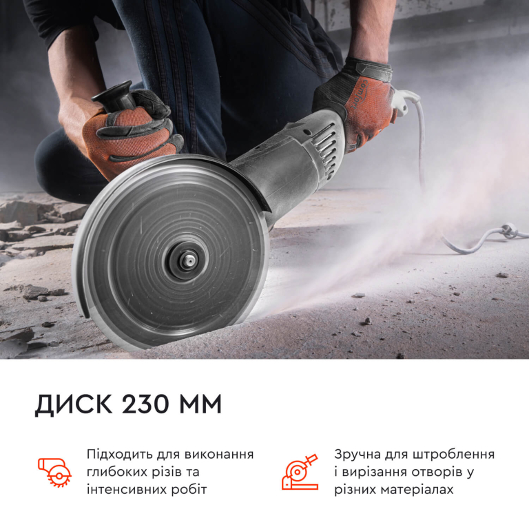 ᐅ Шліфмашина кутова Dnipro-M GL-240 • Купити в Україні