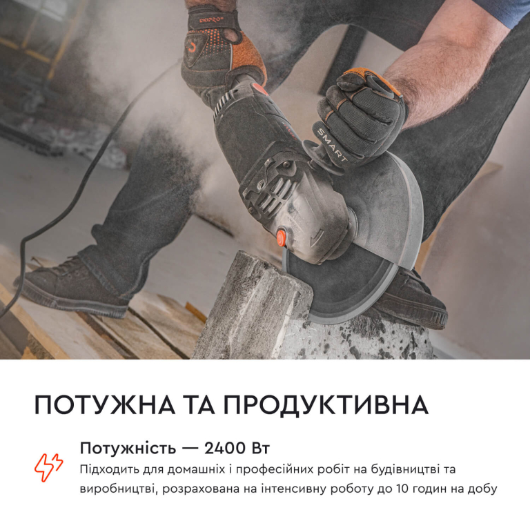 ビクター カラーテロップユニット GU-P300 ᐅ Шліфмашина кутова Dnipro-M GL-240 • Купити в Україні