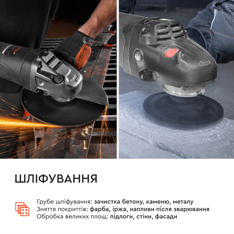 ᐅ Шліфмашина кутова Dnipro-M GL-240 • Купити в Україні