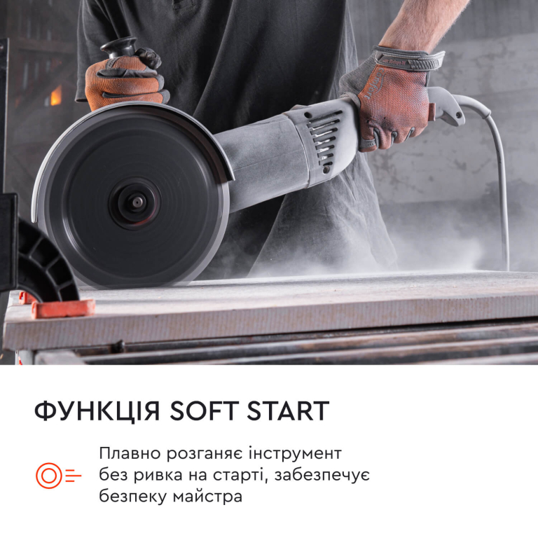 ᐅ Шліфмашина кутова Dnipro-M GL-240 • Купити в Україні