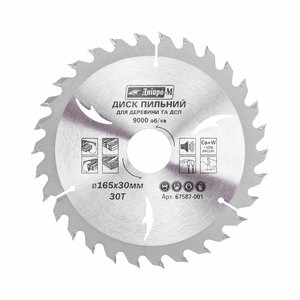 Пильный диск Дніпро-М 165 30 20 30Т