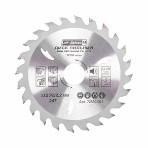 Пильный диск Дніпро-М 125 22.2 24Т