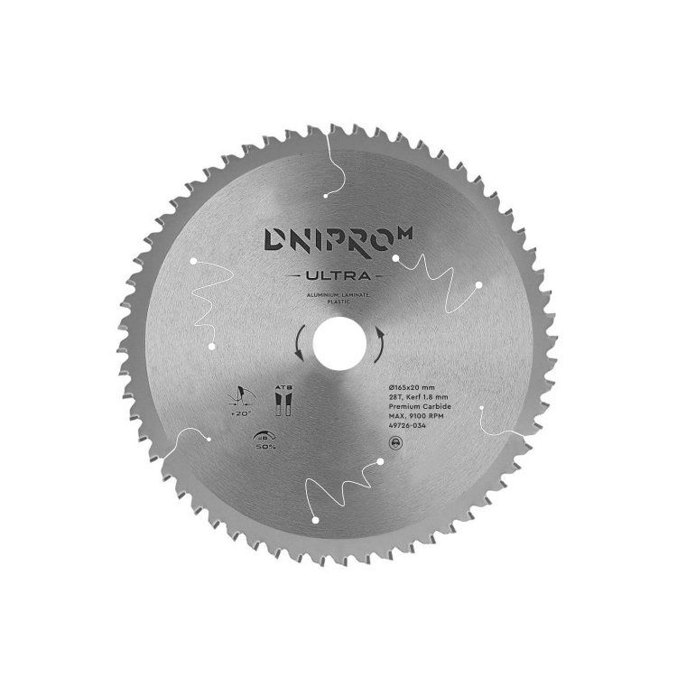 ᐅ Пильний диск Dnipro-M ULTRA 165 мм 20 16 48Т (алюм., пласт