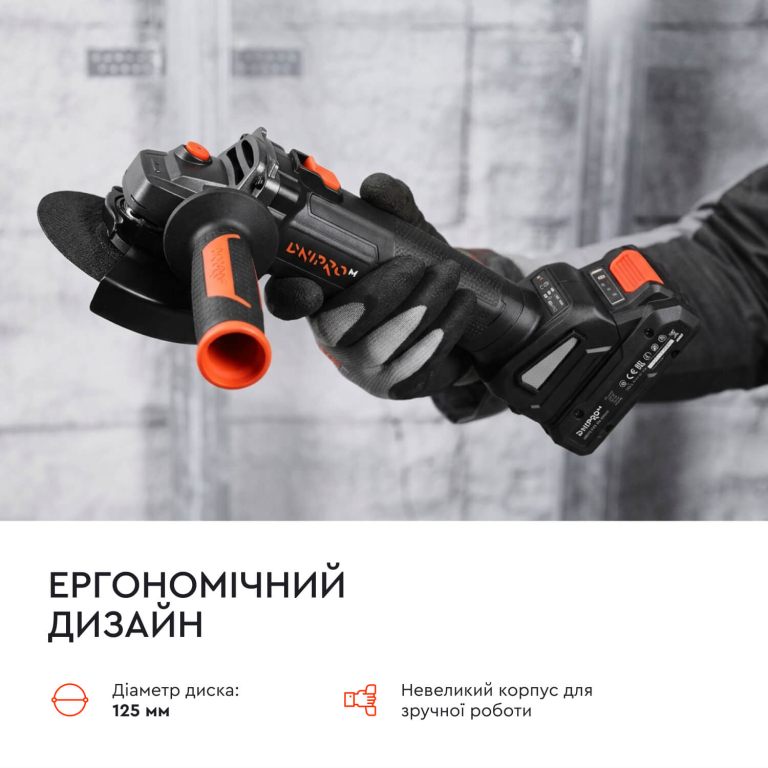 ᐅ Акумуляторна шліфмашина Dnipro-M DGA-201BC Ultra • Купити в Україні