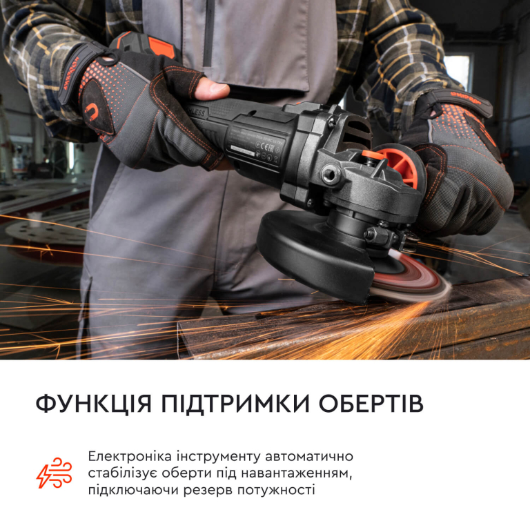 ᐅ Акумуляторна шліфмашина Dnipro-M DGA-201BC Ultra • Купити в Україні