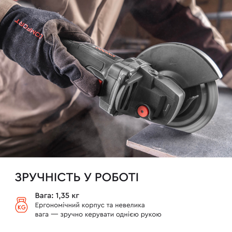 ᐅ Акумуляторна шліфмашина Dnipro-M DGA-201BC Ultra • Купити в Україні