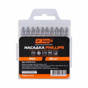 Насадка (бита) Дніпро-М PH 2 25 мм (20 шт.)
