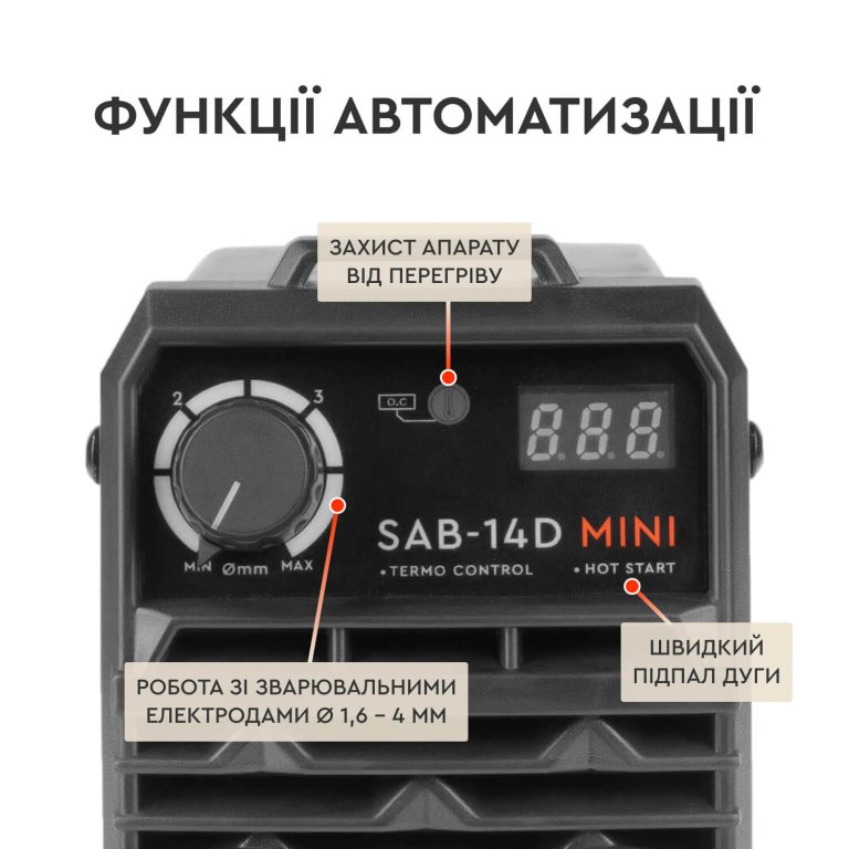 ᐅ Зварювальний апарат IGBT Dnipro-M SAB-14D MINI • Купити в Україні