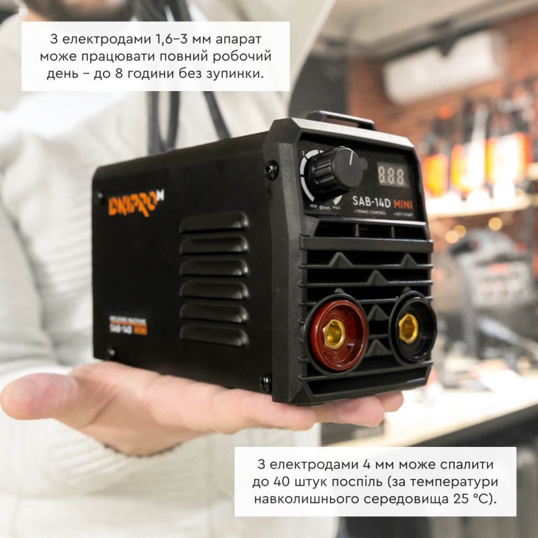 ᐅ Зварювальний апарат IGBT Dnipro-M SAB-14D MINI • Купити в Україні