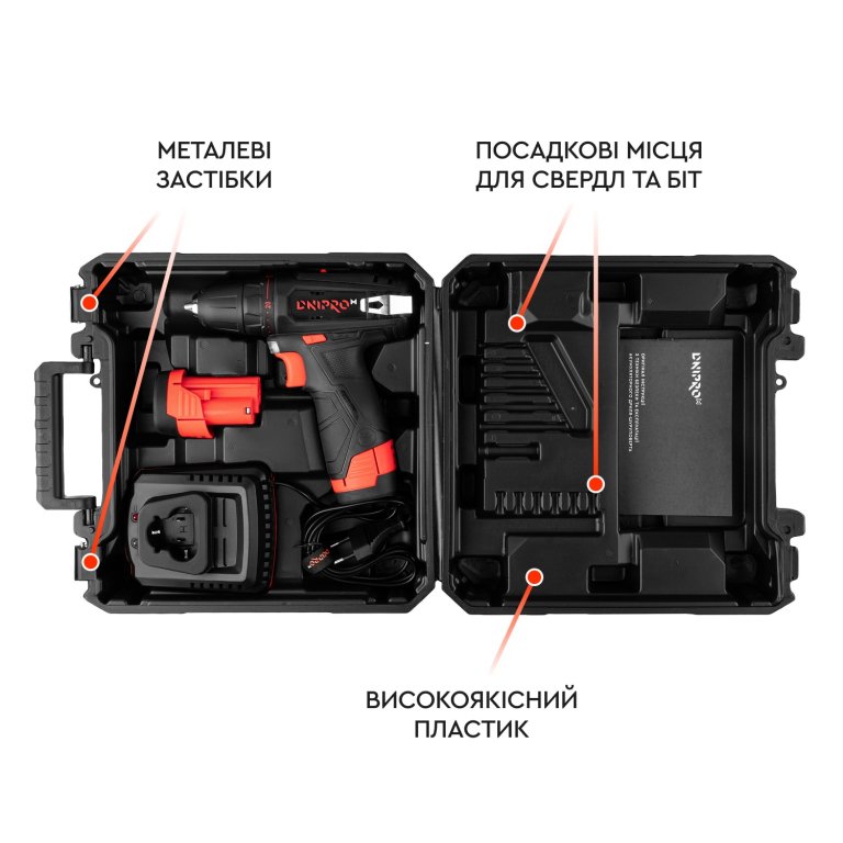 ᐅ Аккумуляторная дрель-шуруповерт Dnipro-M CD-12CX Compact