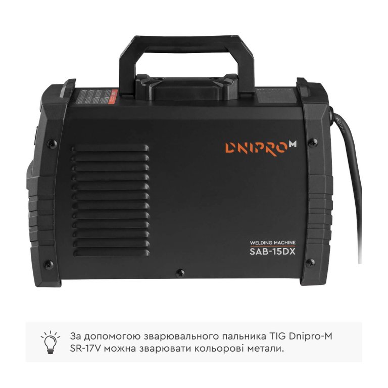 ᐅ Зварювальний апарат IGBT Dnipro-M SAB-15DX • Купити в Україні