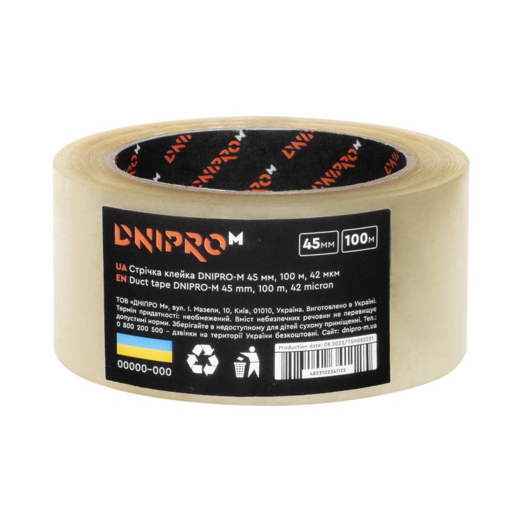 catalog_product_main_326101.jpg