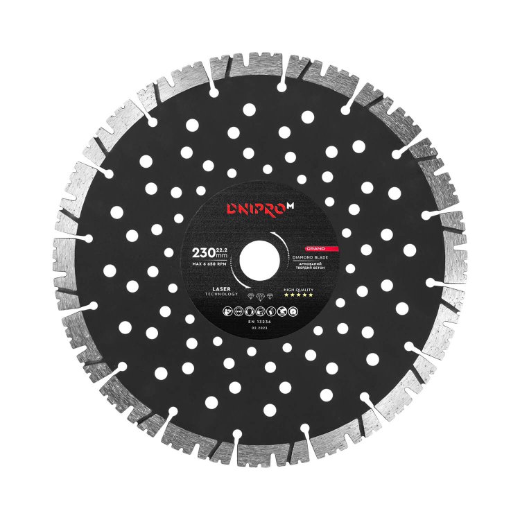 АлмазныйдискDnipro-MGrand230мм22,2мм.