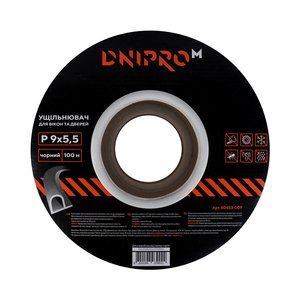 Уплотнитель самоклеющийся Dnipro-M Р 100 чёрный 9*5,5 мм