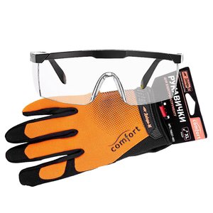 Перчатки Comfort XL + Очки Master